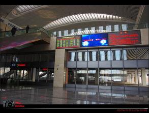 吉林火车站爆料视频最新,揭秘神秘事件背后的真相 第2张 吉林火车站爆料视频最新,揭秘神秘事件背后的真相 第2张