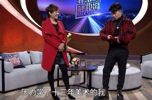 娱乐吃瓜男主持人,他的幕后故事与台前风光 第1张 娱乐吃瓜男主持人,他的幕后故事与台前风光 第1张