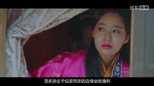 韩圈爆料视频,独家爆料视频深度解析  第2张